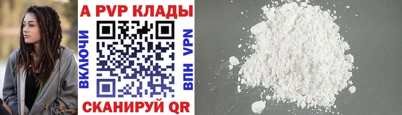 Купить ГАШИШ  Марихуана  Меф  Дрезна