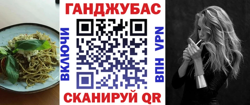 Купить закладки  Дрезна  Печенье с ТГК марихуана 