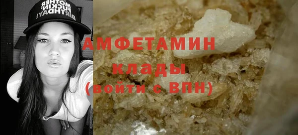 дурь Елизово