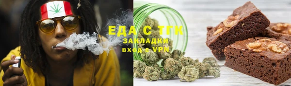 дурь Елизово