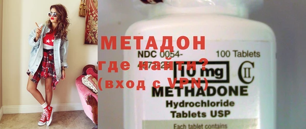 сатива Елабуга