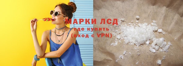 дурь Елизово