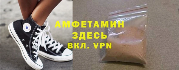 сатива Елабуга