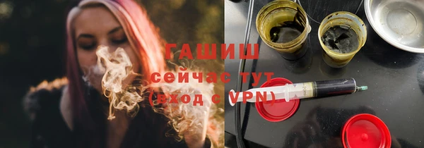 дурь Елизово