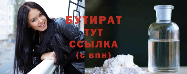 дурь Елизово