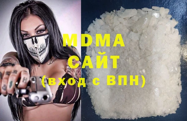 сатива Елабуга