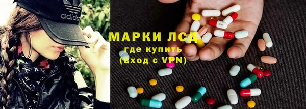 дурь Елизово