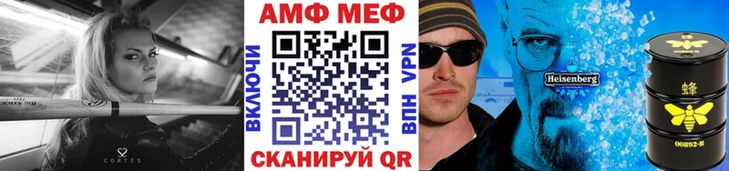 Купить где  Дрезна  Первитин Декстрометамфетамин 99.9% 