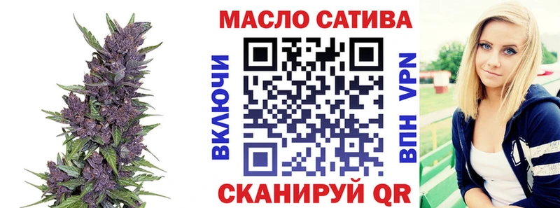 Купить Дрезна ТГК вейп с тгк