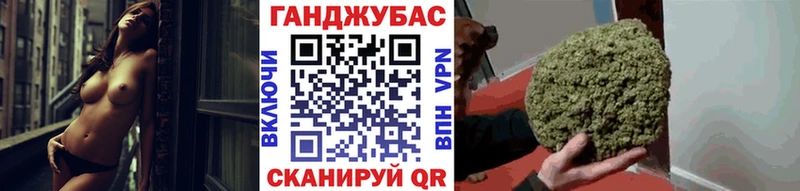 Конопля OG Kush  Купить закладки  Дрезна 